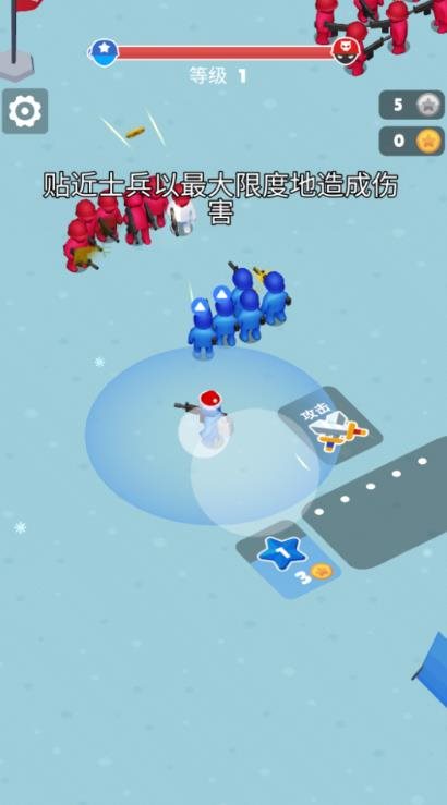 橡皮人大對(duì)決 v1.0.2 安卓版 0