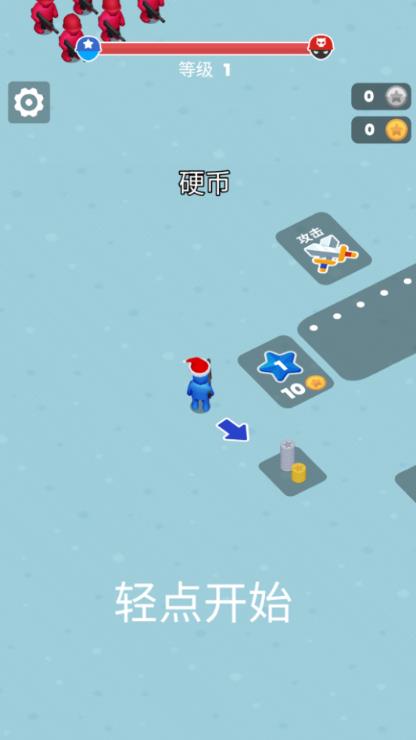 橡皮人大對(duì)決 v1.0.2 安卓版 2
