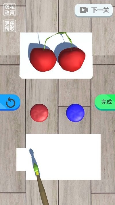 印花大挑戰(zhàn)免費(fèi)版 v1.0 安卓版 1