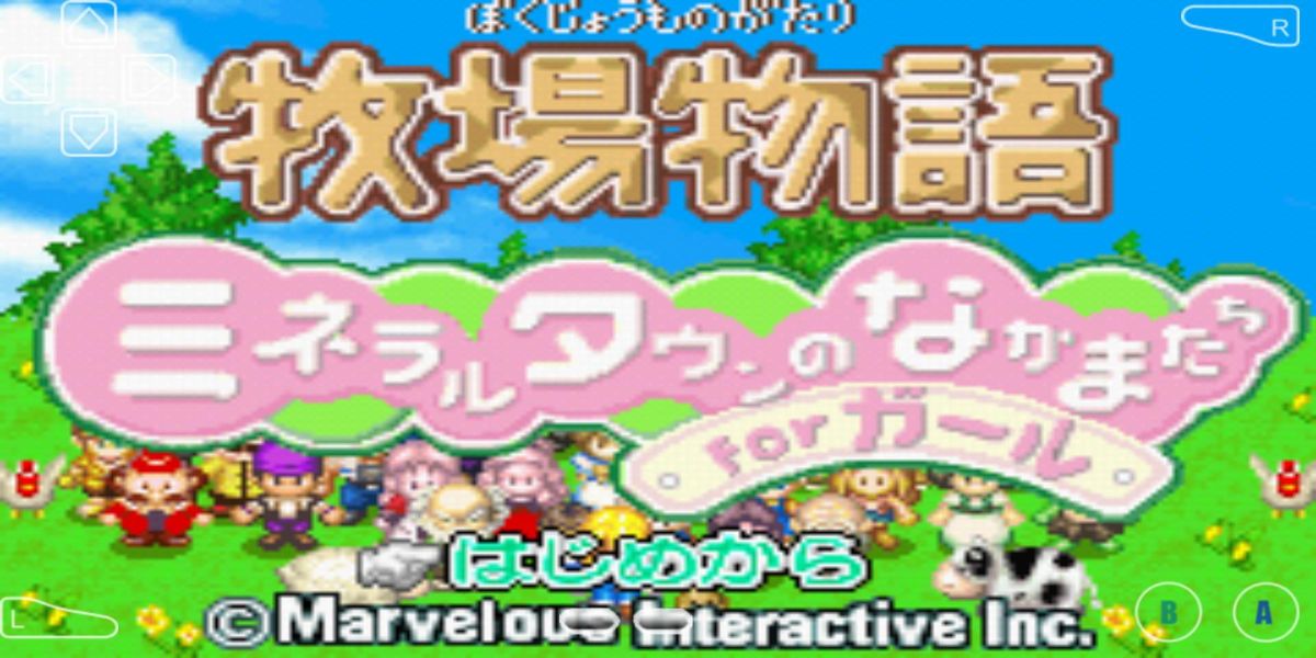 牧場(chǎng)物語(yǔ) v2.0.1 安卓版 0