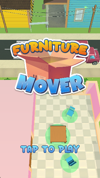 家具搬運(yùn)工 v1.0 安卓版 0