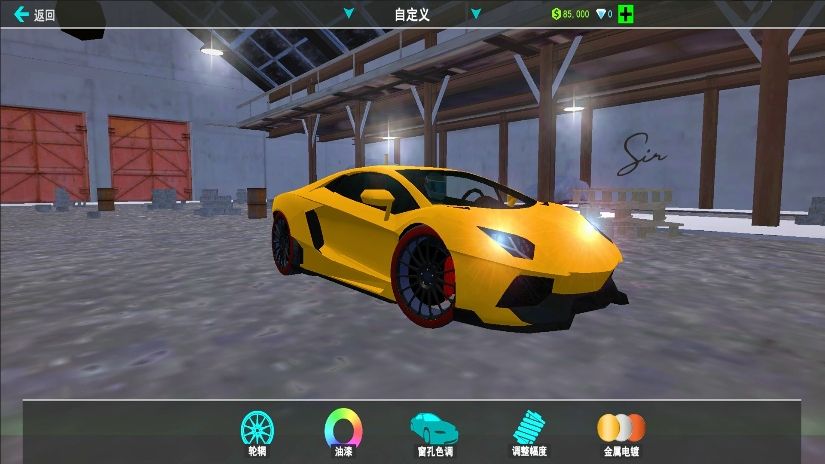 城市飛車達(dá)人 v1.0 安卓版 2