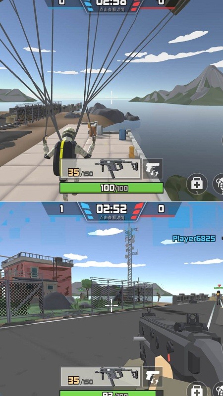 狙擊狩獵求生安卓版 v1.0.0 中文版 0