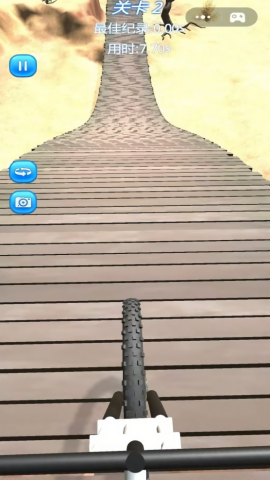 自行車山地騎行 v1.0 安卓版 0