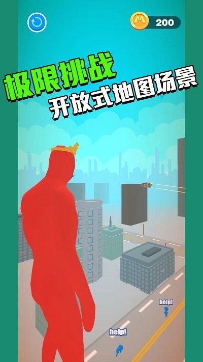 狙擊集訓(xùn)營(yíng)安卓版 v1.0 手機(jī)版 0