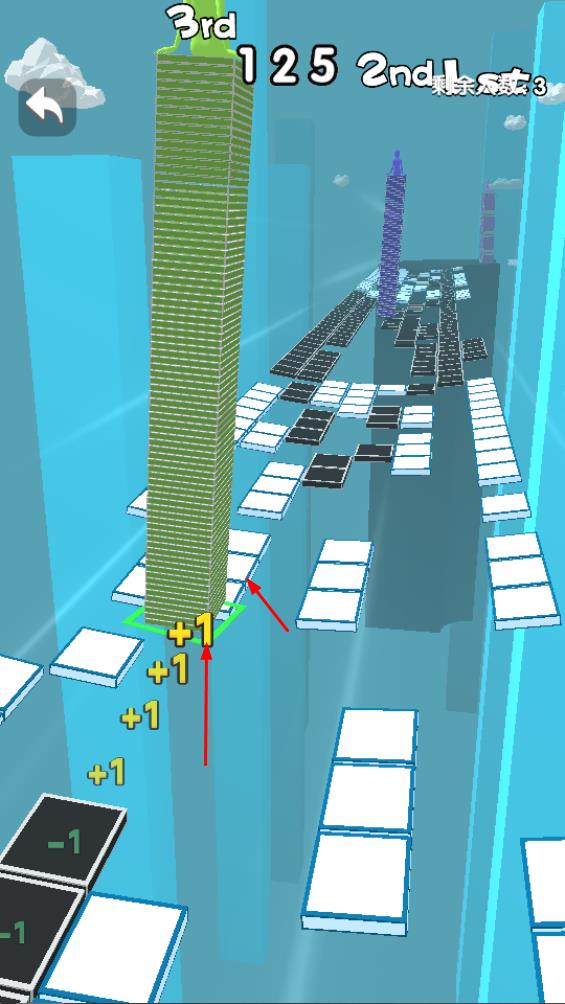 搭橋終極淘汰賽 v1.0 安卓版 2