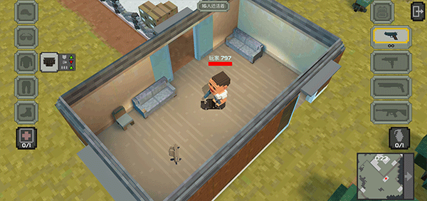 槍擊大逃殺 v1.0 安卓版 1