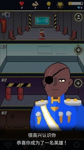 遺忘游騎兵 v1.1 安卓版 2