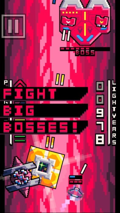 銀河光驅(qū) v1.10.0 安卓版 0