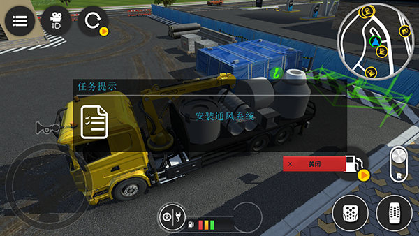 模擬挖掘機(jī)建造大樓 v4.3.7 安卓版 1