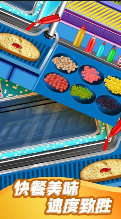 經(jīng)營快餐店 v1.5 安卓版 1