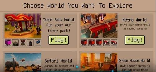 建造與設(shè)計方塊世界 v1.6 安卓版 1