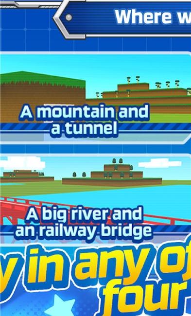 火車建造模擬器 v1.3.0 安卓版 0