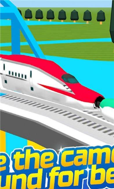 火車建造模擬器 v1.3.0 安卓版 2