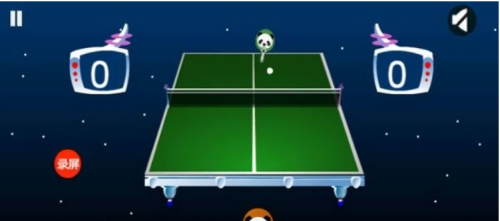 空中乒乓球 v1.0 手游版 1