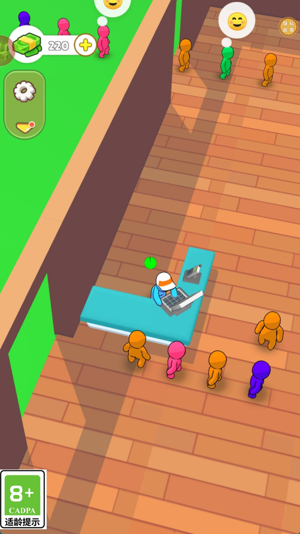 我是外賣俠 v1.0.1 安卓版 1