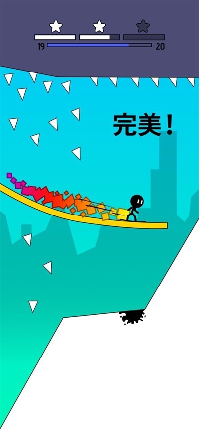 沙海沖浪者免費(fèi)版 v1.0.0 最新版 1