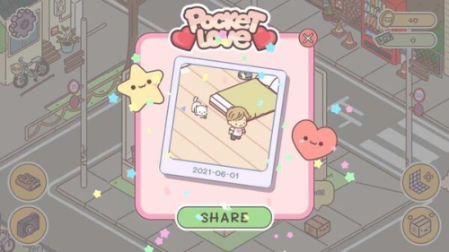 PocketLove最新版 v2.11 安卓版 1