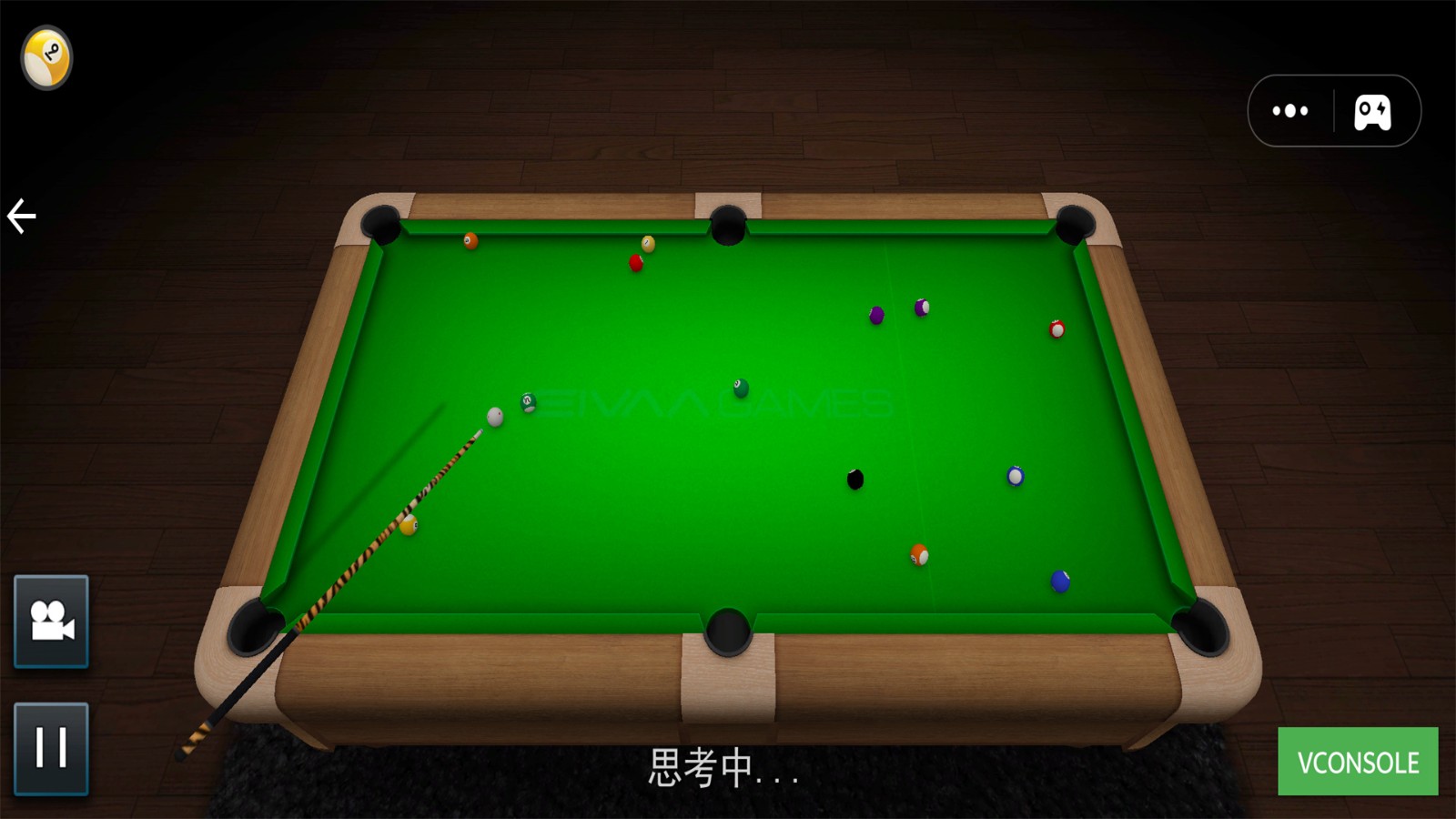 天天打臺(tái)球 v1.1 安卓版 0