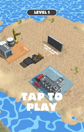 推土機粉碎機 v1.0 安卓版 0