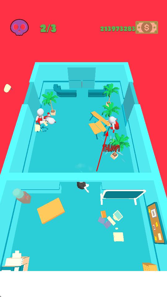 打工人之怒 v14 安卓版 1