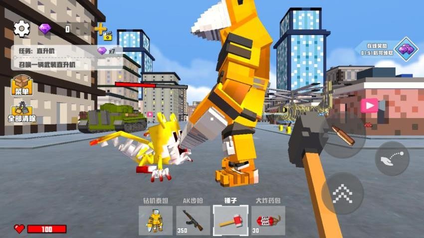 像素開放世界1 v1.0 安卓版 0