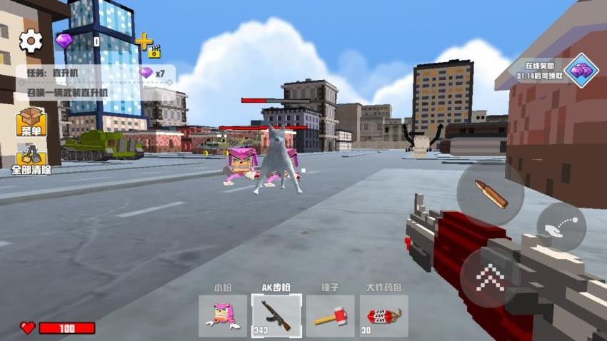 像素開放世界1 v1.0 安卓版 2