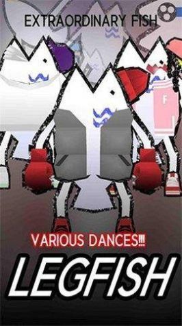 魔性的魚(yú) v1.08 安卓版 2
