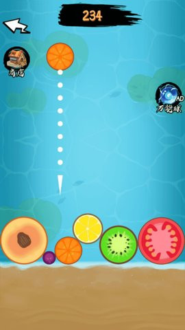 吞噬神龍冒險 v1.0.0 安卓版 0