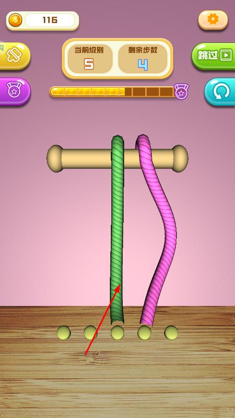 歡樂解解繩 v2.1.1 安卓版 2