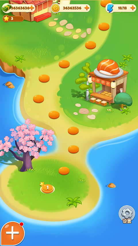 壽司大廚中文版 v4.0.2 手機(jī)版 2