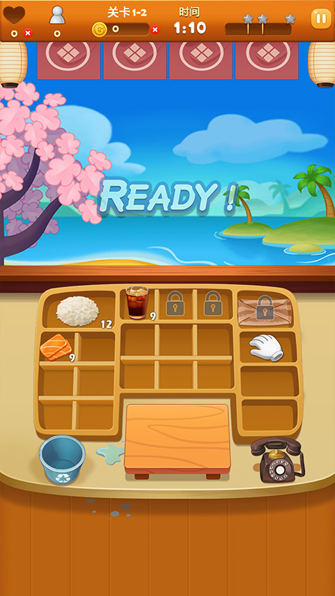 壽司大廚中文版 v4.0.2 手機(jī)版 1