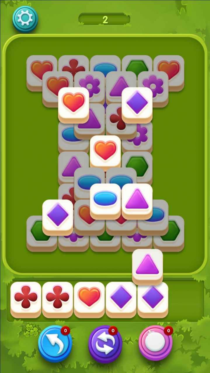 我要消方塊 v0.1 手機(jī)版 0