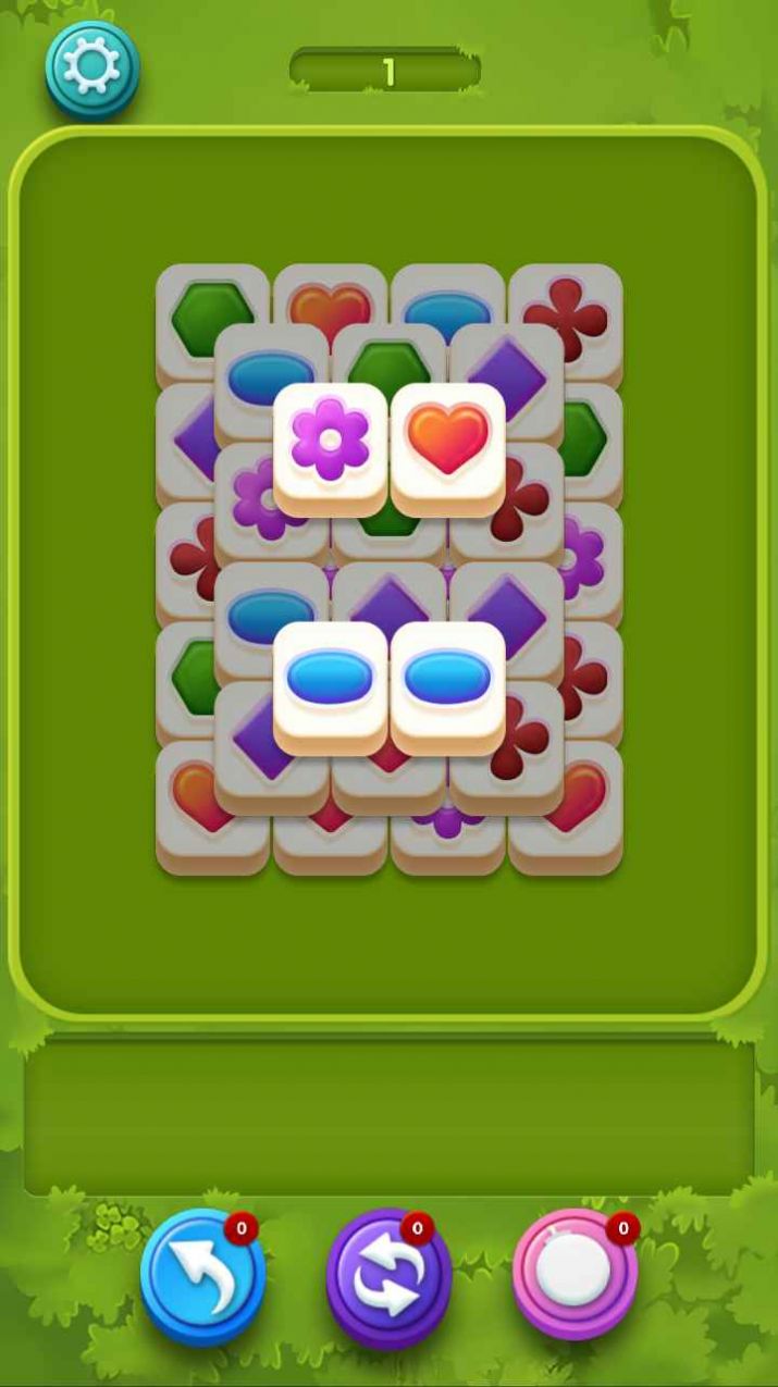 我要消方塊 v0.1 手機(jī)版 2