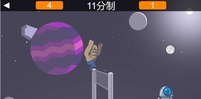 kuso排球 v1.0 手游版 0