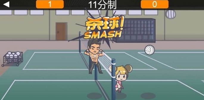 kuso排球 v1.0 手游版 2