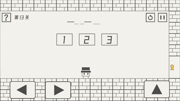 帽子先生大冒險不順的時候 v2.2.13 安卓版 2