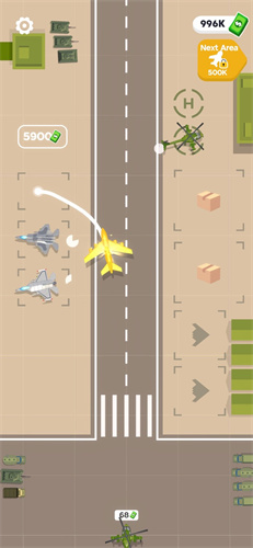 機(jī)場發(fā)燒友 v1.2 安卓版 1