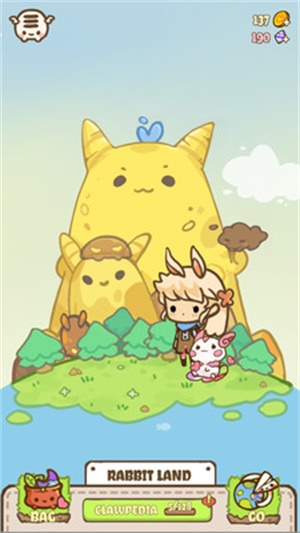 幻想島嶼 v0.2.5 安卓版 0