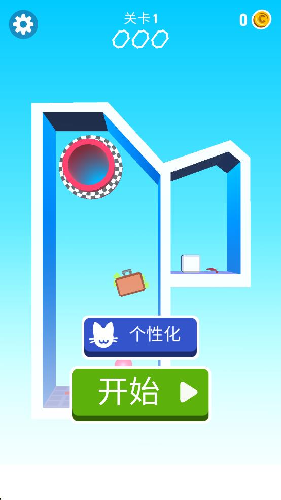 最強(qiáng)飛行 v0.4 安卓版 2