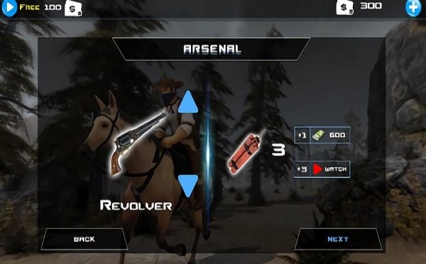 大鏢客騎馬模擬器 v1.1.5 安卓版 1