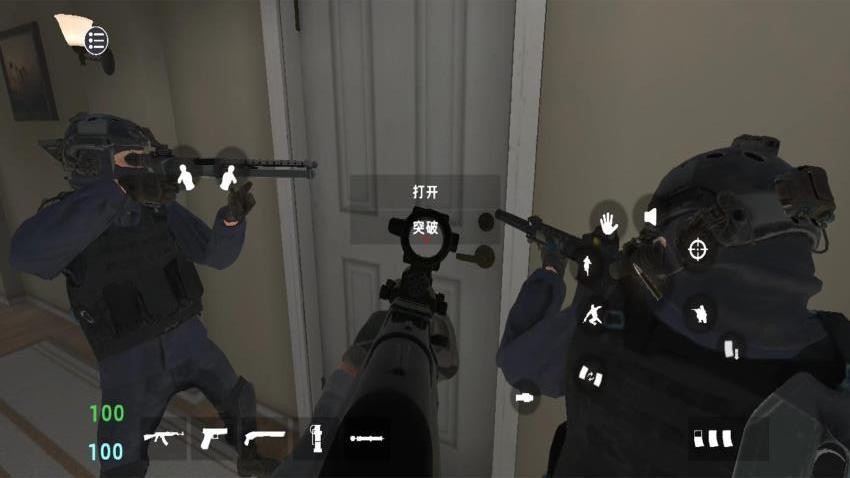 特警部隊模擬器 v1.0.0 安卓版 1