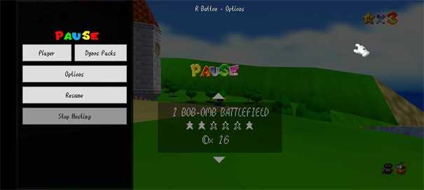 馬里奧64 v1.0 安卓版 0