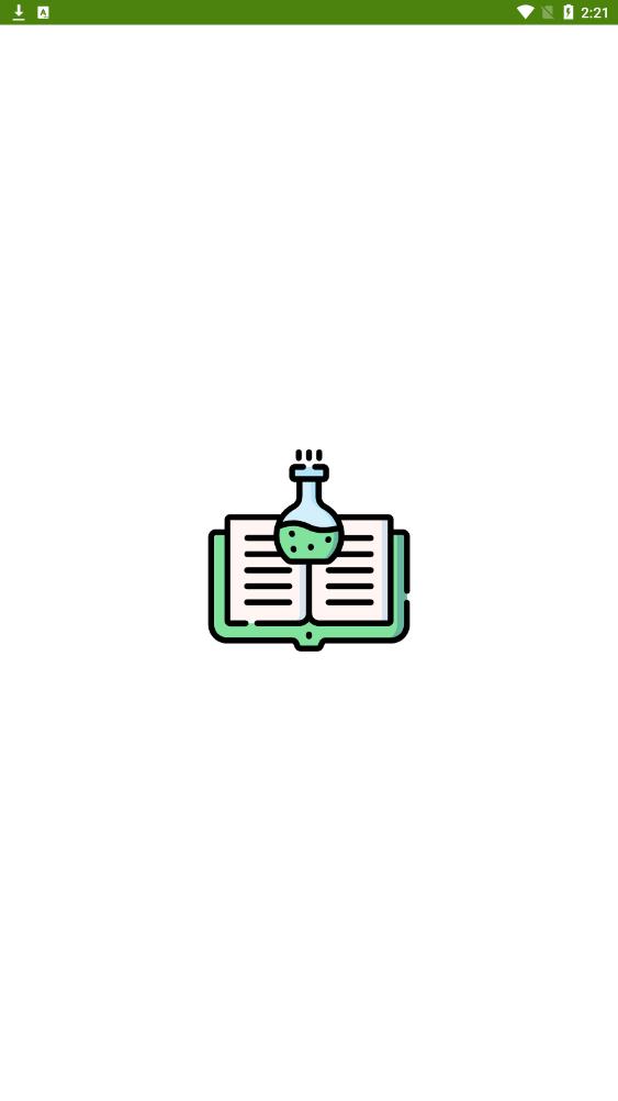 煉金術(shù)師 v1.2.11 安卓版 1