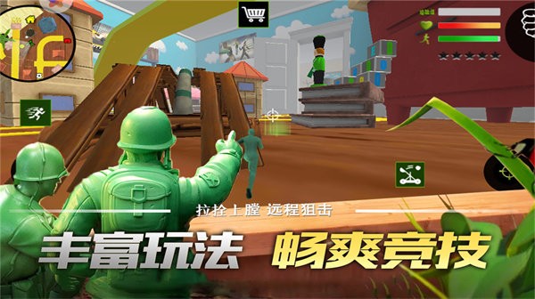 聯(lián)盟突擊槍戰(zhàn)安卓版 v2.0.0 手機(jī)版 1