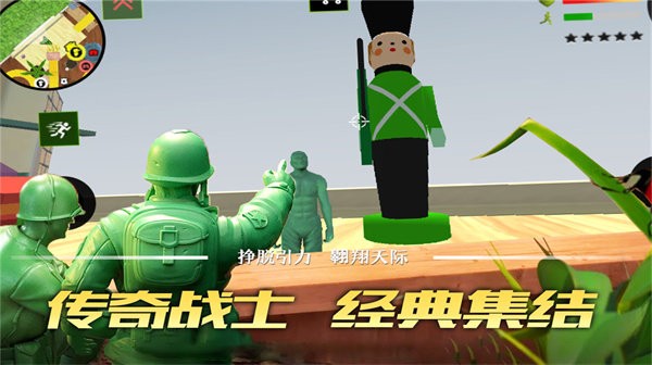 聯(lián)盟突擊槍戰(zhàn)安卓版 v2.0.0 手機(jī)版 2