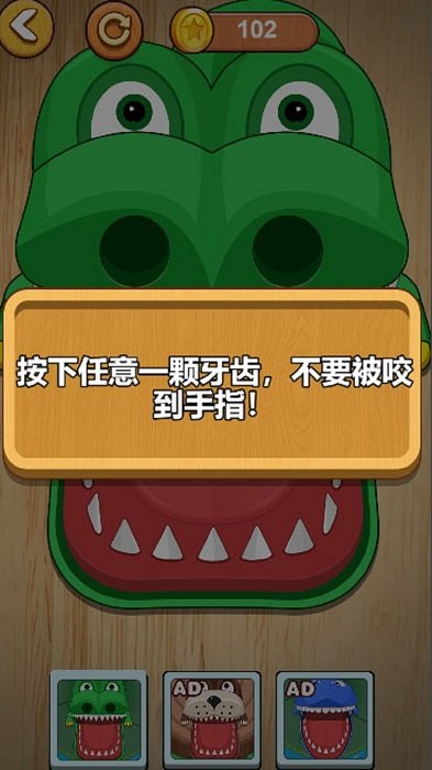 雙人對戰(zhàn)求生 v1.0.0 安卓版 2