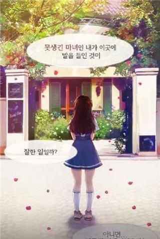 外貌整容醫(yī)院 v1.4.6 安卓版 0