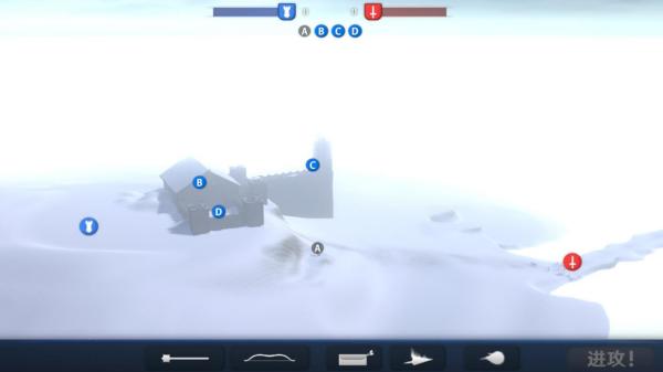 帝國騎馬砍殺 v1.1 安卓版 0