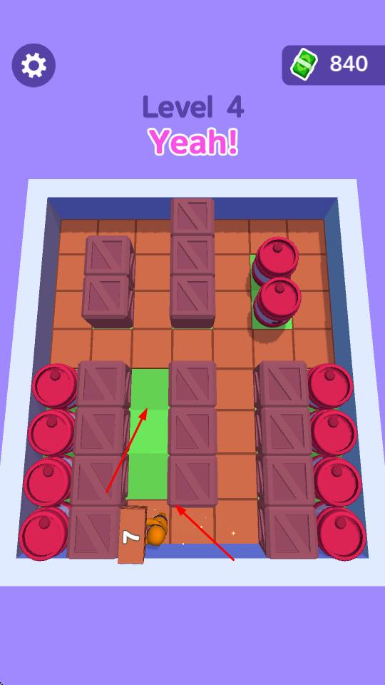 移動(dòng)地板 v1.0.8 安卓版 1